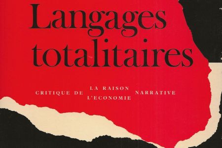Le langage, la narration, l’histoire. Autour de l’œuvre de Jean-Pierre Faye