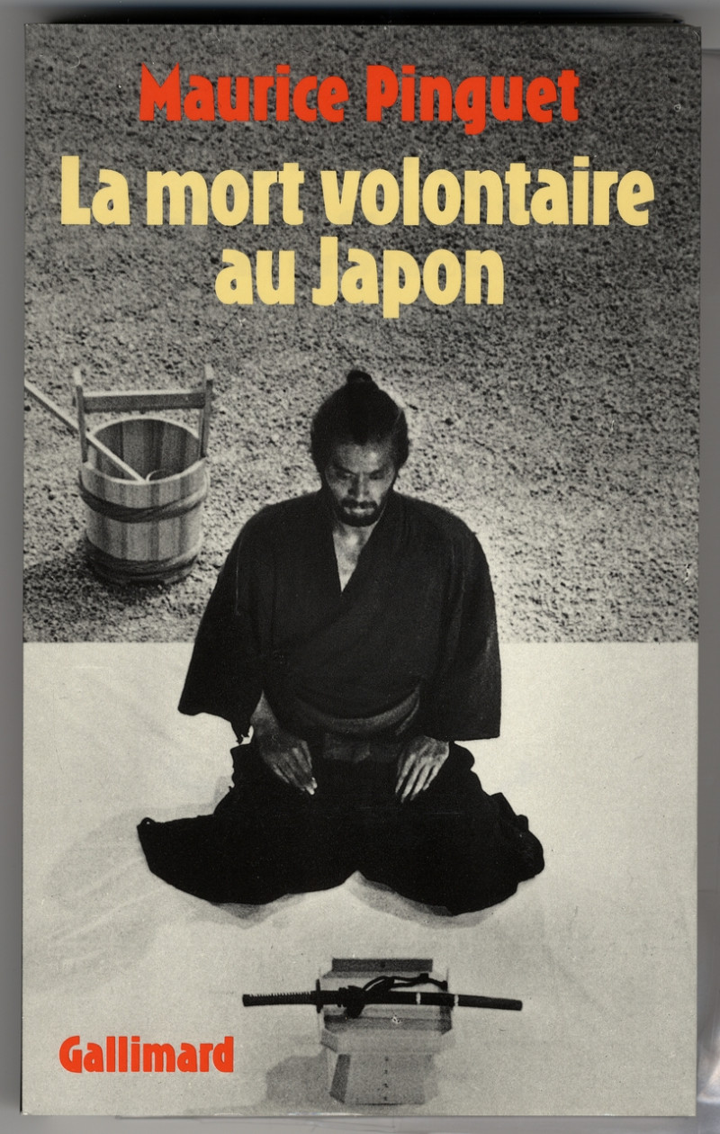 image for Pinguet, Maurice (1929-1991)