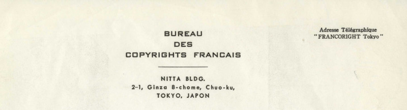 image for Bureau des Copyrights français (Tokyo)