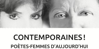 Parution des actes de la journée d'études