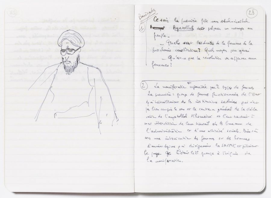 Papiers Clément | Un ayatollah qui ne souhaitait pas voiler les femmes